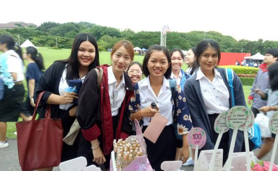 รักษาลูกค้าเก่า น้ำหอมกัลยา ระบบนกฮูก