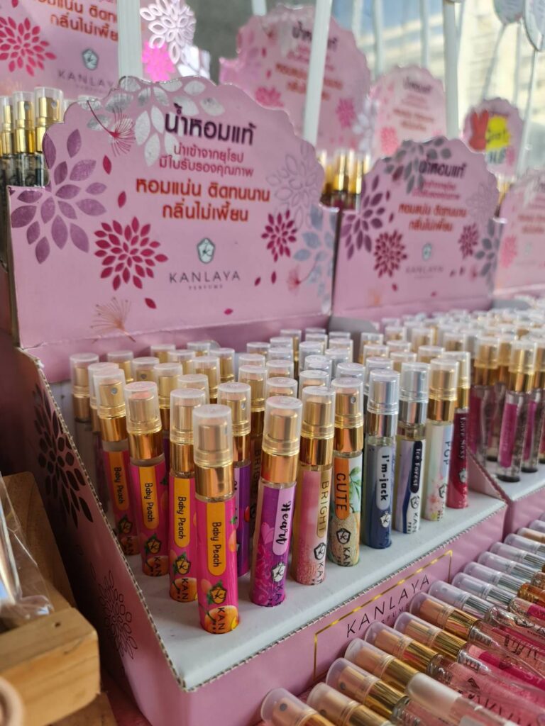 สร้างรายได้เสริมจากแบรนด์น้ำหอม 3 สร้างรายได้เสริมจากแบรนด์น้ำหอม 3